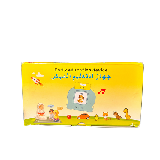 Early Education device