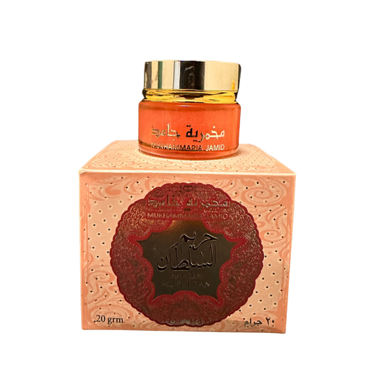 Hareem al Sultan Cream