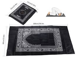 Black Pocket Prayer Mat