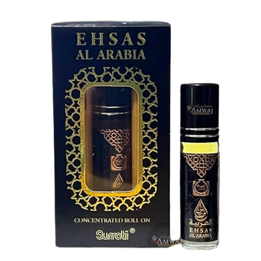 Surrati - Ehsas Al Arabia