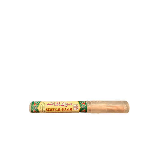 Miswak with Case