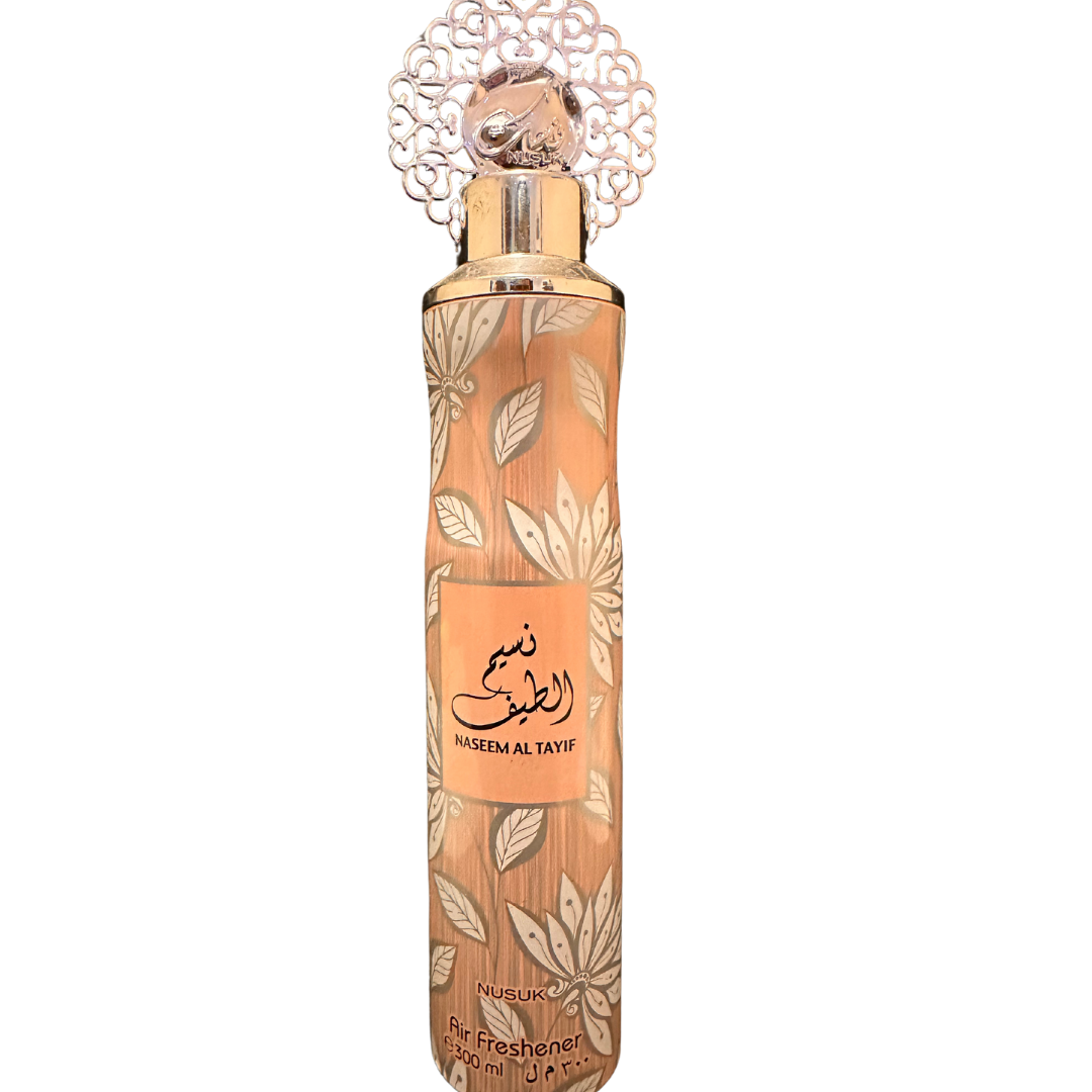 Nusuk - Naseem al Tayif